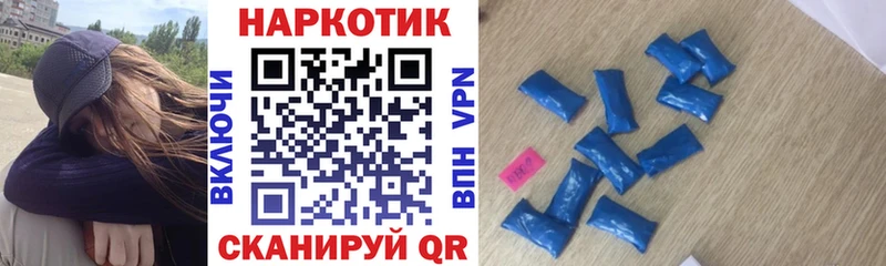 Купить закладку Гашиш  КОКАИН  СОЛЬ  Меф  Тихвин