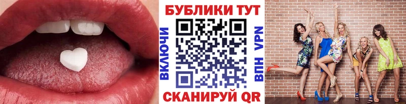 Купить где  Тихвин  Ecstasy 99% 