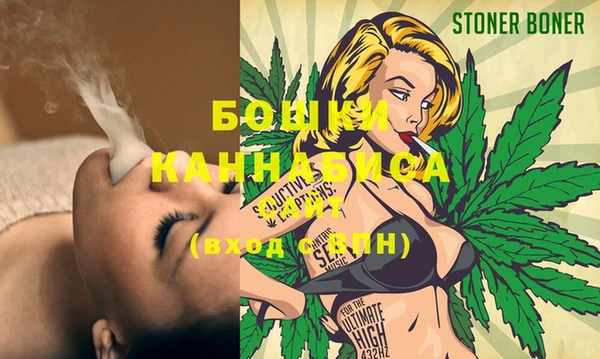 скорость Новочеркасск