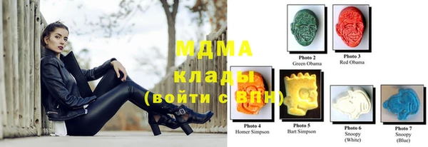 кокаин перу Волгодонск