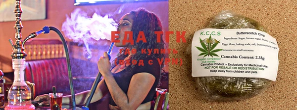 герыч Уссурийск