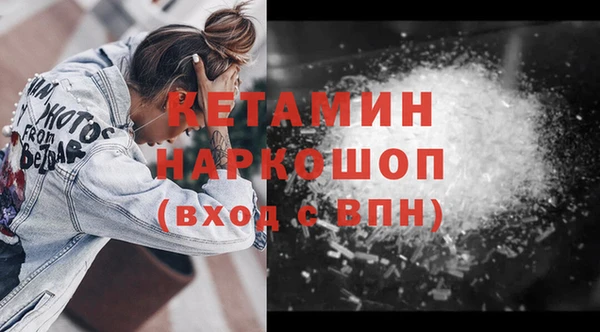 скорость Новочеркасск