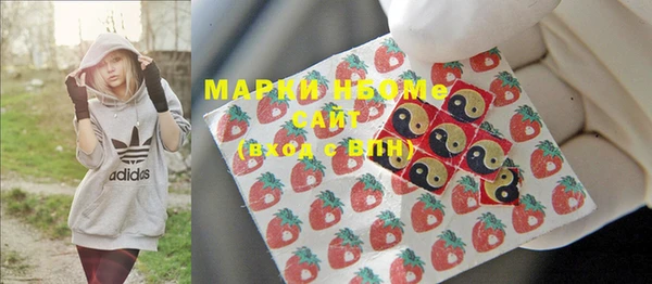 скорость Новочеркасск