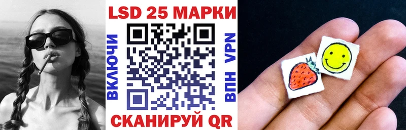 Наркотические марки 1500мкг  Купить закладки  Тихвин 