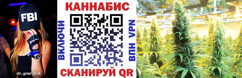 Каннабис THC 21% Тихвин